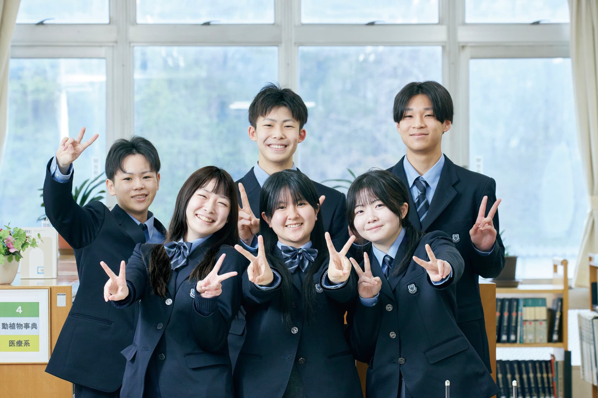 在校生3名の写真